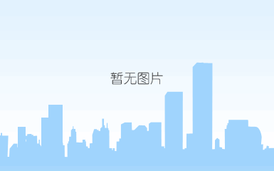 【兔爷爷的素材铺子】0948普宁豆酱骨dn.jpg
